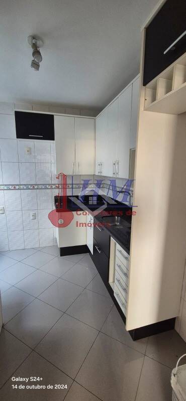 Apartamento para alugar com 2 quartos, 50m² - Foto 17