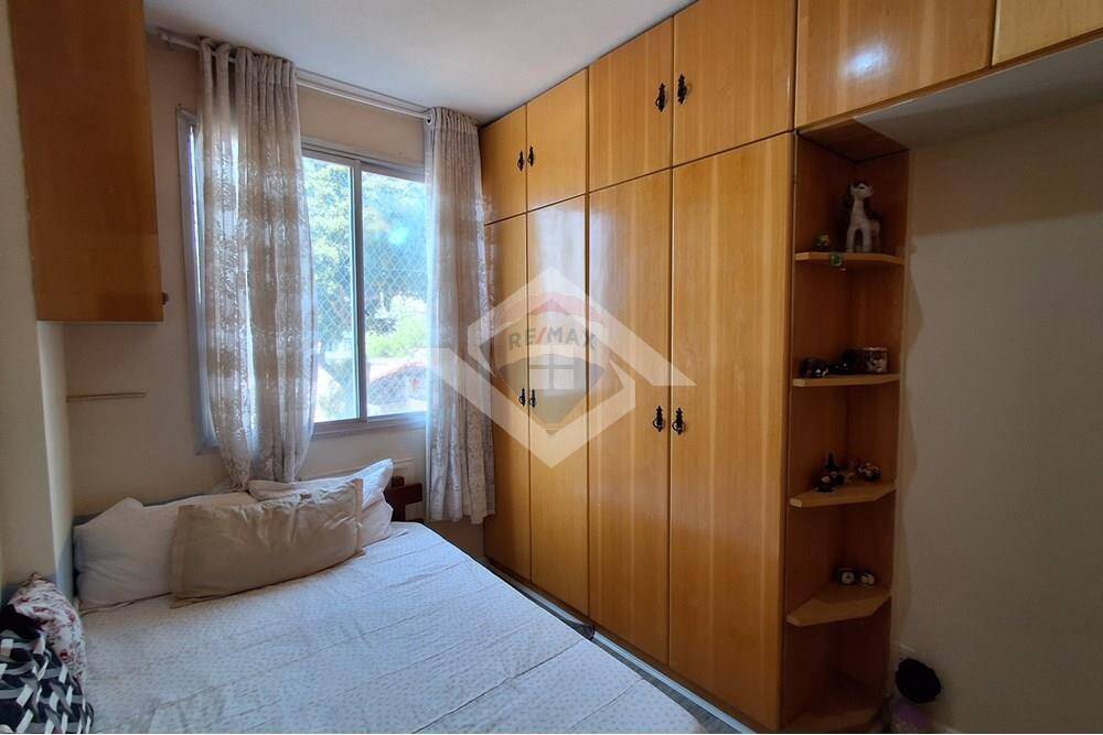 Apartamento para alugar com 2 quartos, 68m² - Foto 14